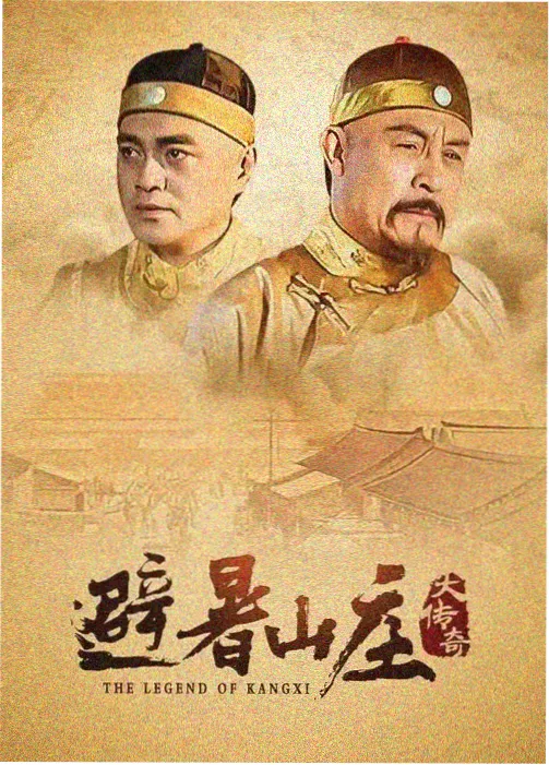 剧集条目复核机制调整资讯配图